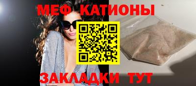 хмурый Бузулук