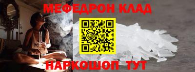 хмурый Бузулук