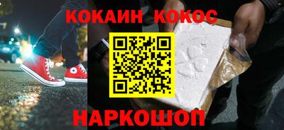 а пвп мука Бугуруслан