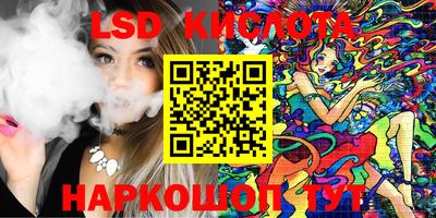 а пвп мука Бугуруслан