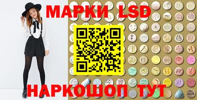 хмурый Бузулук
