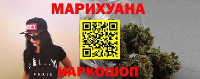 а пвп мука Бугуруслан