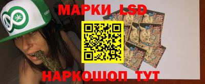 гашишное масло Будённовск
