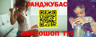 хмурый Бузулук