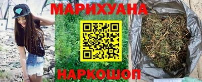 хмурый Бузулук