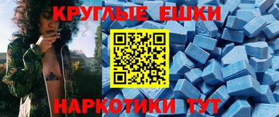 а пвп мука Бугуруслан