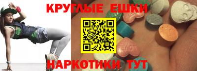 гашишное масло Будённовск