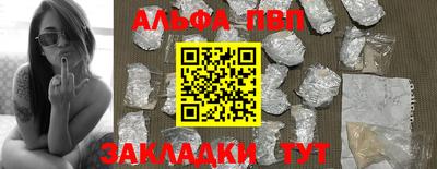 хмурый Бузулук