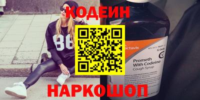хмурый Бузулук