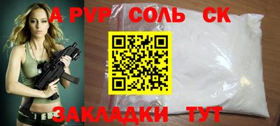 хмурый Бузулук
