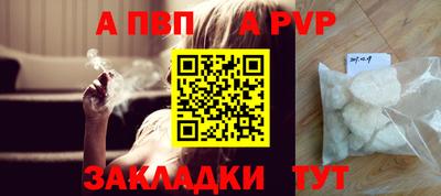 хмурый Бузулук