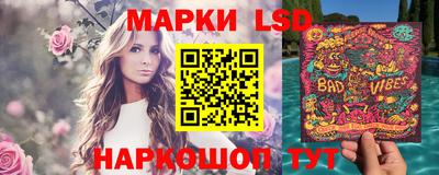 гашишное масло Будённовск
