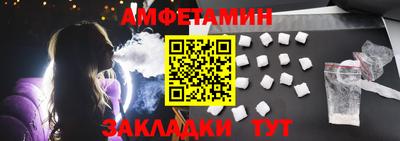 хмурый Бузулук