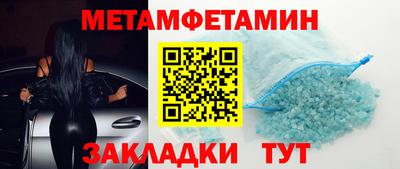 хмурый Бузулук