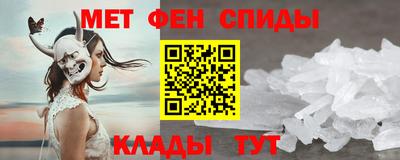 а пвп мука Бугуруслан