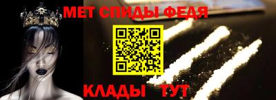 а пвп мука Бугуруслан