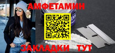 гашишное масло Будённовск