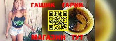 хмурый Бузулук