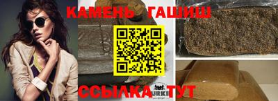 хмурый Бузулук