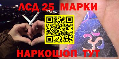гашишное масло Будённовск