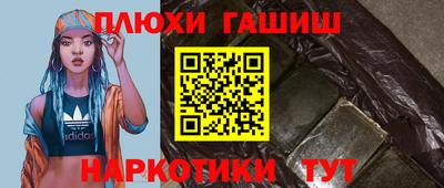 хмурый Бузулук