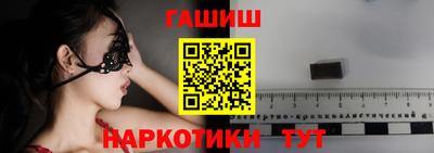 а пвп мука Бугуруслан