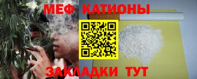 гашишное масло Будённовск
