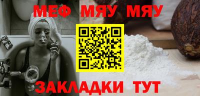 гашишное масло Будённовск